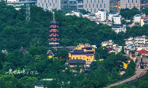 南京風水|探寻南京千年“龙蟠虎踞”风水大局，六朝古都背后蕴藏着天地灵气